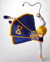 Kurapika "Hunter x Hunter" S.H.Figuarts