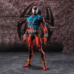 Scarlet Spider "Spider-Man: Across the Spider-Verse" S.H.Figuarts