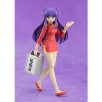 Shampoo "Ranma 1/2" S.H.Figuarts