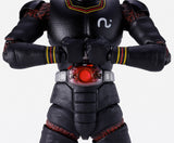 Masked Rider Black Kingstone Flash Edition (First Release) S.H.Figuarts (SHINKOCCHOU SEIHOU)
