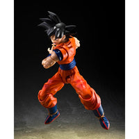 Son Goku (The Kind-Hearted Saiyan) "Dragon Ball Z" S.H.Figuarts