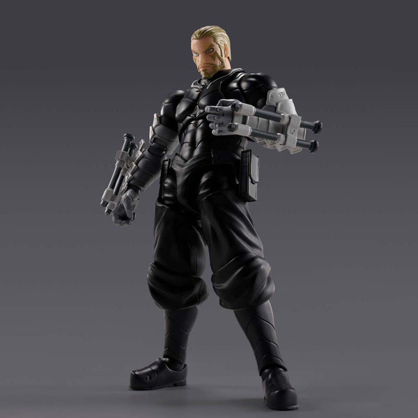 Isao Shinomiya "Kaiju No. 8" S.H.Figuart