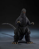 Godzilla [1989] "Godzilla vs. Biollante" - Movie Graphic Plus - S.H.MonsterArts
