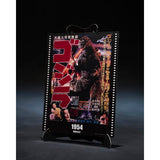 Godzilla 1954 Movie Graphic Plus "Godzilla" S.H.MonsterArts