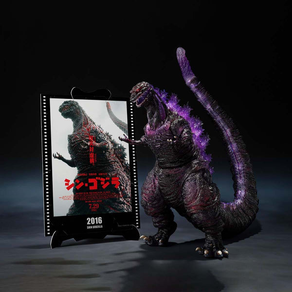 Godzilla [2016] The Fourth Awakening Ver. "Shin Godzilla" - Movie Graphic Plus - S.H.MonsterArts