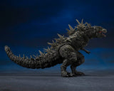 Godzilla [2023] - The Odo Island Monster - S.H.MonsterArts