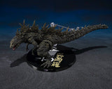 Godzilla [2023] - The Odo Island Monster - S.H.MonsterArts