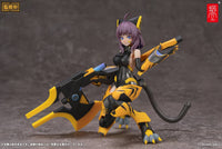 TIGER-05 Kamatora 1/12 Scale Action Figure
