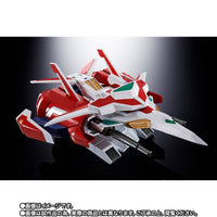 [Backorder] GX-96X G ARMRISER Soul of Chogokin