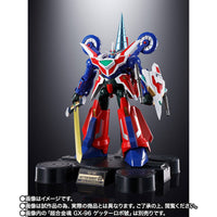 [Backorder] GX-96X G ARMRISER Soul of Chogokin