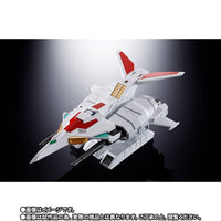 [Backorder] GX-96X G ARMRISER Soul of Chogokin