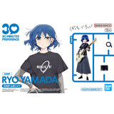 Bandai Hobby 30MP RYO YAMADA