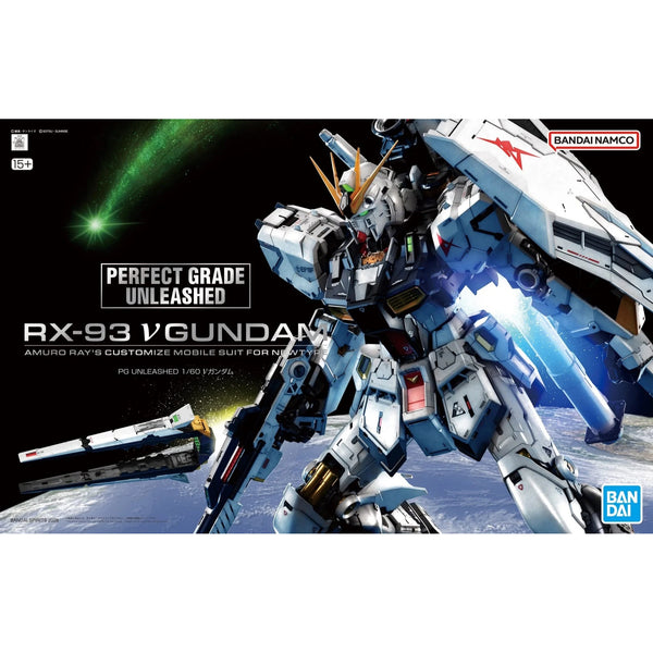 Bandai Hobby PG UNLEASHED 1/60 Nu GUNDAM