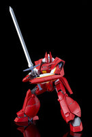 MODEROID Galient Heavy Armor Kai