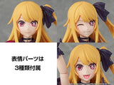 Kadokawa Plastic Model Series Oshi no Ko Ruby