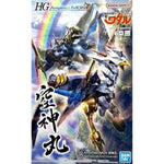 Bandai Hobby HG Amplified IMGN Kujinmaru "Mashin Hero Wataru"