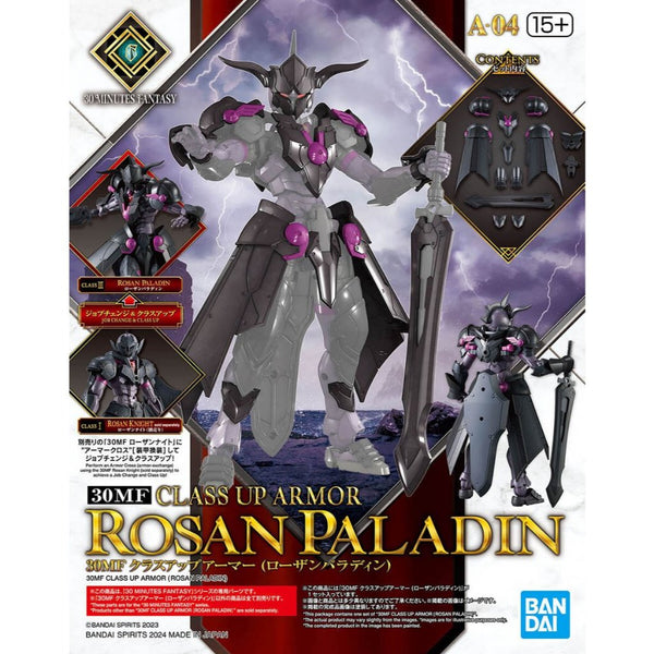 Bandai Hobby 30MF CLASS UP ARMOR (ROSAN PALADIN)