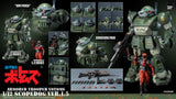 Armored Trooper VOTOMS 1/12 Scopedog Ver.1.5