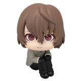 Lookup Persona 5 The Royal Goro Akechi