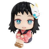 Lookup Demon Slayer Makomo (Reissue)