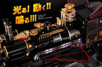 Time Train "Back to the Future Part III" Chogokin