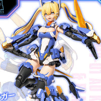 Metamor Verse MV-01 Ao Kiriyama & Blade Liger