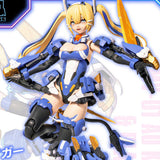 Metamor Verse MV-01 Ao Kiriyama & Blade Liger