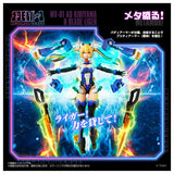 Metamor Verse MV-01 Ao Kiriyama & Blade Liger