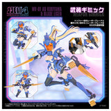 Metamor Verse MV-01 Ao Kiriyama & Blade Liger