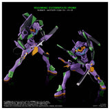 Toyr!se Evangelion Unit-01