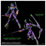 Toyr!se Evangelion Unit-01