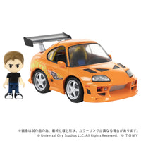 QV-03 The Fast and the Furious Toyota Supra JZA80
