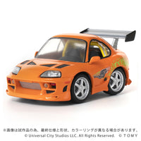 QV-03 The Fast and the Furious Toyota Supra JZA80