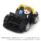 QV-03 The Fast and the Furious Toyota Supra JZA80