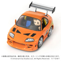 QV-03 The Fast and the Furious Toyota Supra JZA80