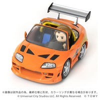 QV-03 The Fast and the Furious Toyota Supra JZA80