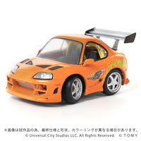 QV-03 The Fast and the Furious Toyota Supra JZA80