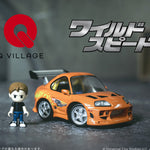 QV-03 The Fast and the Furious Toyota Supra JZA80