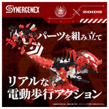 Xeno Rex Production Model-02