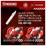 Xeno Rex Production Model-02