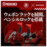 Xeno Rex Production Model-02
