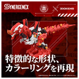 Xeno Rex Production Model-02