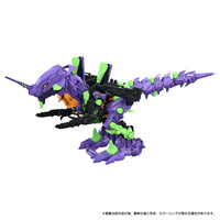 Xeno Rex Test Type-01