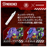Xeno Rex Test Type-01