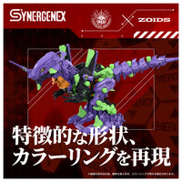 Xeno Rex Test Type-01