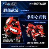 ZOIDS RMZ-007 Trinity Liger