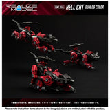 RMZ-004 Hellcat Guylos Color