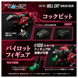 RMZ-004 Hellcat Guylos Color