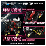 ZOIDS RMZ-006 Saber Tiger Schwarz Special