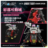 ZOIDS RMZ-006 Saber Tiger Schwarz Special